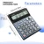 Import GTTTZEN English pronunciation desktop scientific 12 digits calculator for wholesales CT-007e from China