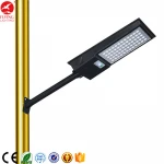 Guangzhou ip67 induction solar road led pcb street light tender