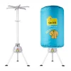 H-803 Cheap price laundry dryers electric clothes dryer, hanging clothes dryer manufacturer