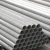 Import hairline finish stainless steel pipes from China supplier from China