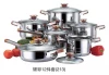 HanFa 12pcs magnetic stainless steel cookware pot pan set