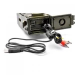 Hd 12mp 940nm Mms/gprs camera Scouting Infrared camera Trail Hunting Camera