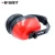 Import Hearing protection ear muffs with CE, NRR 27db from China