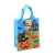 Import Heavy Duty Non Woven Shopper Gift Grocery Shopping Bag With Fancy Design Printing For Supermarket from China