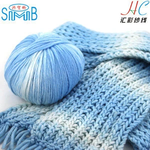 HF3766 China hand knitting air yarn factory huicai textile popular wholesale oeko tex high bulky chunky fancy air knitting wool