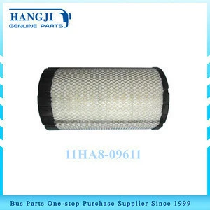 Higer bus air filter bus parts 11HA8-09611 air filter