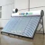 Import High-density PU Foam Solar Water Heater with Double Tank from China