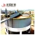 Import High efficiency SJ series dual impeller leaching agitation tank from China