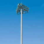 400W 500W 1000W 20m, 25m, 30m, 35m, 40m High Power Narrow Beam Angles Plaza  Airport Seaport LED High Mast Lighting - China High Mast Lighting, High  Mast Light