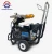 Import High power putty spraying machine with 4000w/5000w/5500w/6000w high power motor from China