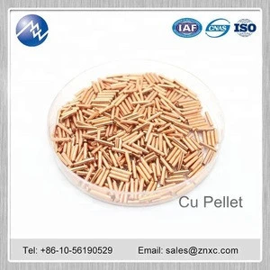 High purity Copper pellets 99.9999% Cu ingot for coating and evaporation