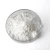 Import High Purity phosphorous acid 98% 99% h3po3 powder CAS 13598-36-2 agriculture fertilizer from China