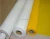 Import High Quality 100% Polyester Screen Printing Mesh For Line Artwork from China