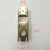 Import High Quality Adjustable Chest Freezer Hinges For Refrigerator from China