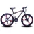 Import High quality adult variable speed 26 inch High carbon steel frame mountain bike bicycle Mountain Bike from China