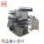 Import High quality book cover embossing machine from China