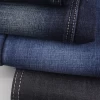 High quality Breathable jean material textile denim fabric for jeans