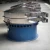 Import High quality cheap rotary vibro sifter from China
