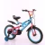 Import High quality child bicycle kids balancing bike made in China from China