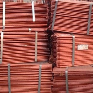 high quality copper cathode from china
