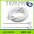 Import High Quality Curtain Wire For Wire Accessories SW-5 from China