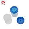 High quality disposable customized sterile plastic measuring cups medical urine cups