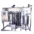 Import High quality factory 100-3000L capacity small tunnel pasteurizer from China