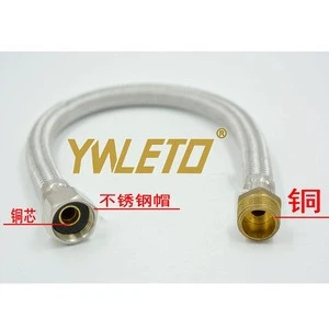 High quality factory price made in Zhejiang Yiwu braid brass inserts plumbing hose inner tuber epdm aluminiubathroom shower hose
