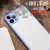 Import High Quality Find Hole TPU Matte PC 0.3MM Thickness Simple Fashion Anti-fall Case For VIVO V20 V20 Pro Mobile Phone Housings from China
