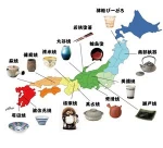 High quality finely designed ceramic cup tea for green tea drinking