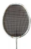 High quality graphite badminton racket