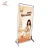Import high quality hot selling door shape display racks/free standing banner stands from China