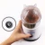 Import High Quality Household Small Coffee Grinder Espresso Electric Grinder For Spices from China