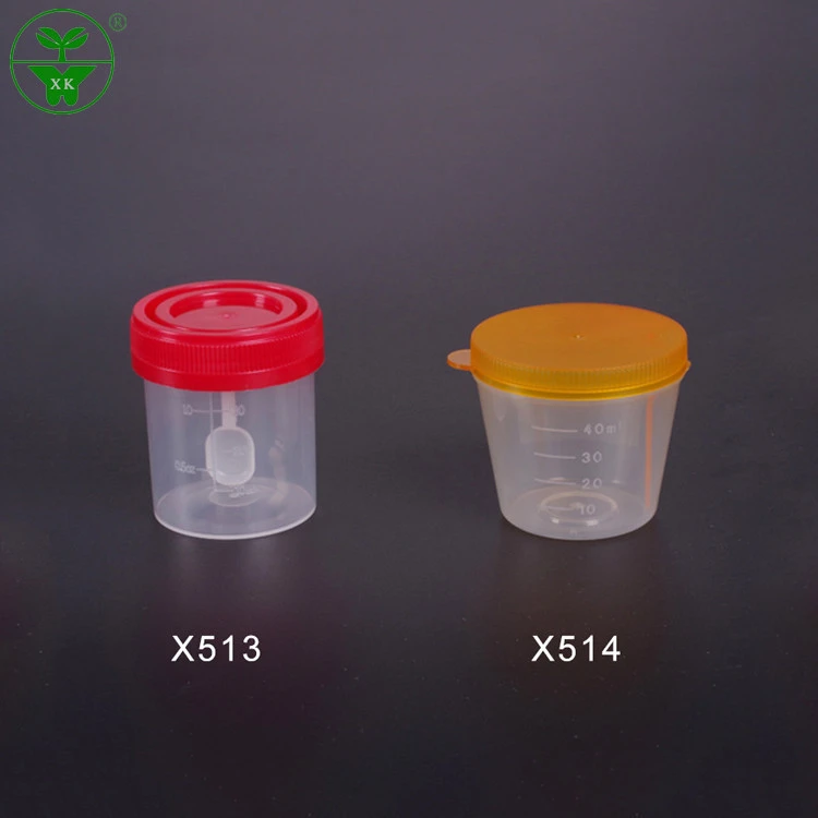 High quality medical sterile cheap container sample stool cup