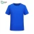 Import High Quality Oversized Women Men Blank T-shirts Blank with Logo from China