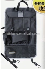 High quality Popular stong back seat Car organizers