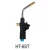 Import High Quality Self-lighting Welding Hand Torch from China