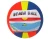 Import High Quality Volley Balls / Beach VolleyBalls from Pakistan