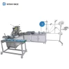 High-speed automatic flat mask production machine, multifunctional vertical mask packaging manufacturing machine