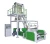 Import High Speed Biodegradable PE Blown Film Machine ABC Three Layer Multi Layer Plastic HDPE LDPE Film Extruder Blown Extruder Film Blowing Machine Price from China
