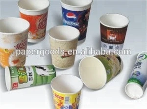 High speed ultrasonic forming china paper cup making machine