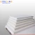 Import High Temperature Heat Insulation Refractory Ceramic Fiber Board For Backing Insulation from China