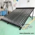 Import High temperature solar collector metal glass solar tube from China