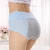 Import High-waist large-version underwear physiological pants pure cotton underwear from China