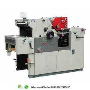 HL47IIS double color offset printer, Two color printing machine