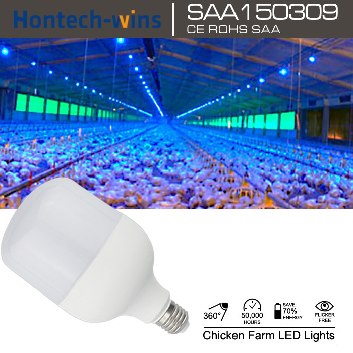 Hontech 10W IP67 waterproof LED poultry lamps, broiler LED bulb