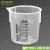 Import HOPECK Graduated Plastic Measuring Beaker For Lab Use from China