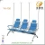 Import Hospital Waiting Chairs Used Infusion Chair YA-129 from China
