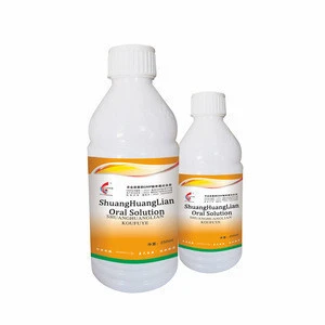 Hot sale chinese factory Veterinary poultry medicine Shuanghuanglian oral solution