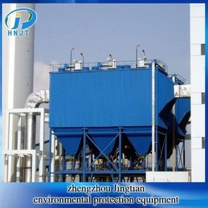 Hot Sale Electrostatic Type Dust Collector For Dust Removal